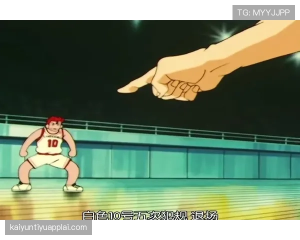 场内犯规算数，场外犯规为何也能吃牌？