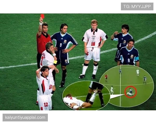 拉人犯规的判罚标准：何时构成直接任意球或黄牌？