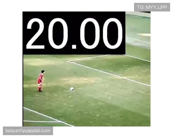 点球判罚中的提前进区为何不总被吹哨？规则细节解析