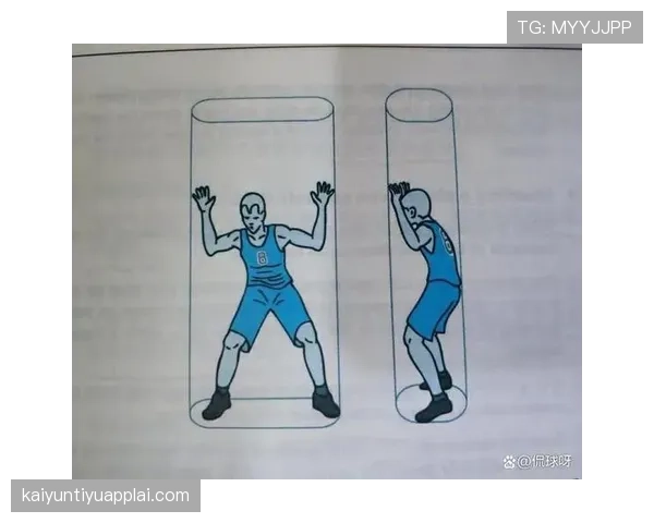 进攻犯规判罚要点：接触与破坏防守的界定