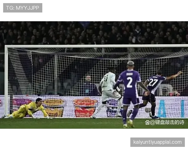 国米进攻乏力，中场创造力枯竭制约球队上限