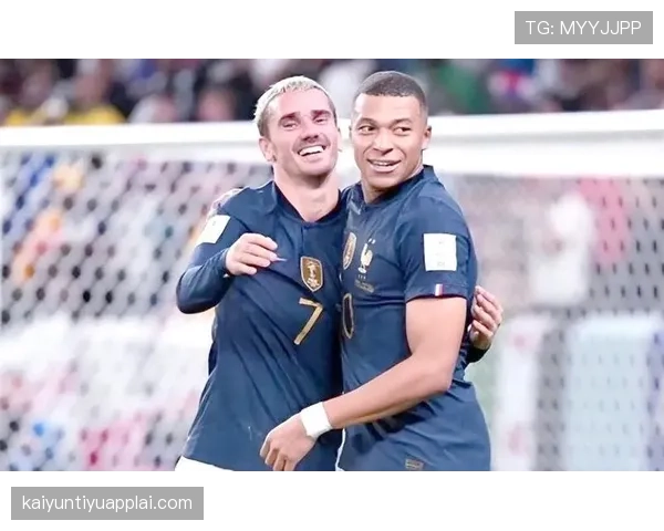 姆巴佩与格列兹曼：法国进攻双核的角色差异与战术功能对比