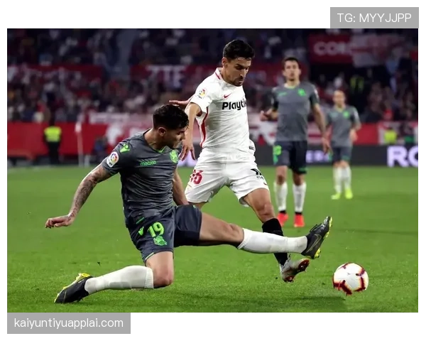 塞维利亚保级压力持续增大，将对球队赛季走势形成关键制约