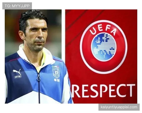 布冯关键战连续首发，门线统治力如何遏制对手反击？