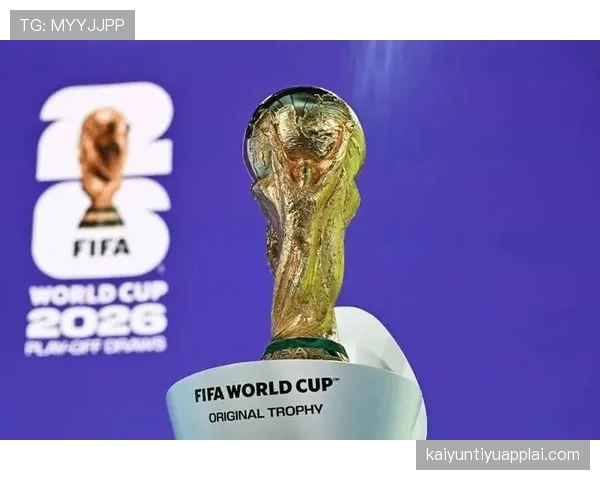 2026世界杯小组赛积分规则详解及同分排名如何计算