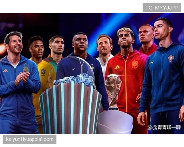 葡萄牙2026世界杯小组赛赛程分析与出线前景预测